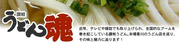 �]�򂤂ǂ�
