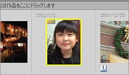 �摜�I��